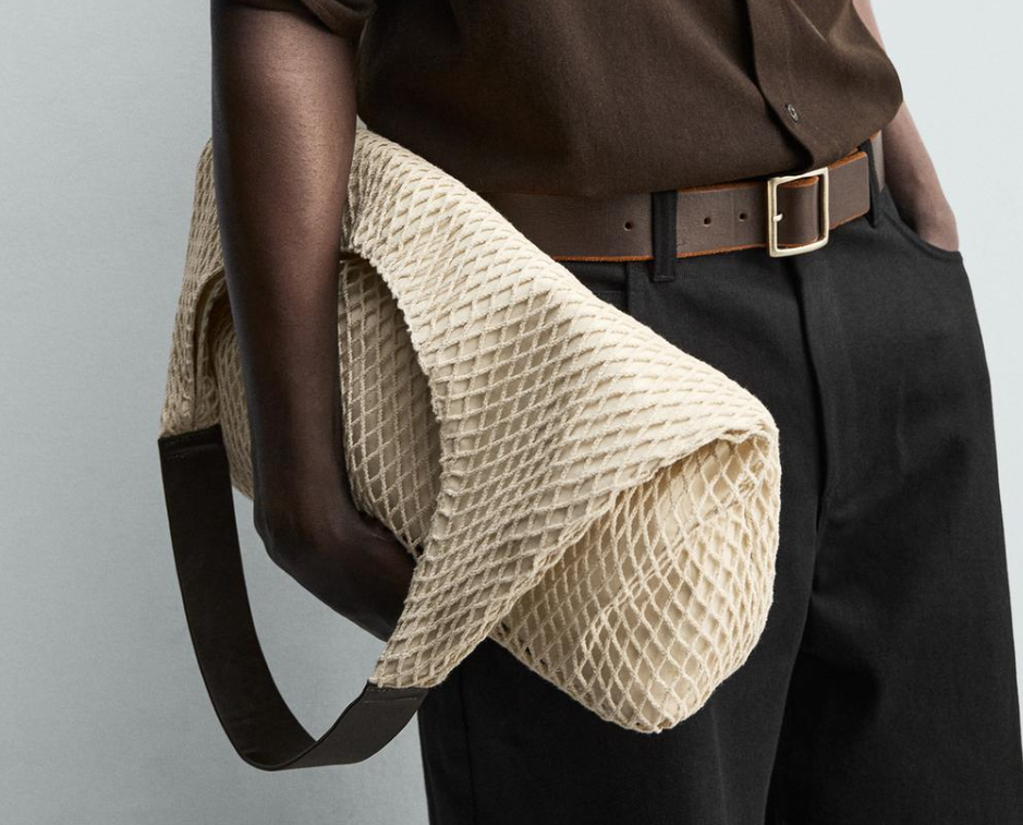 WOVEN SHOPPER BAG